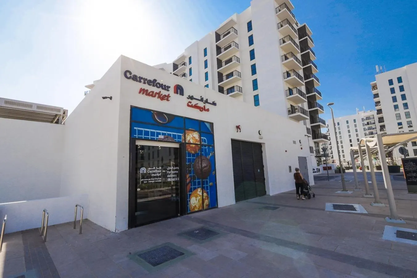 Voyage Studio In Waters Edge Abu Dhabi
